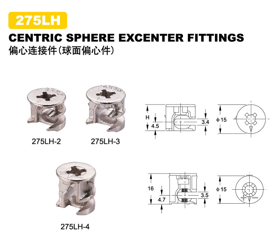 木头联合连接器