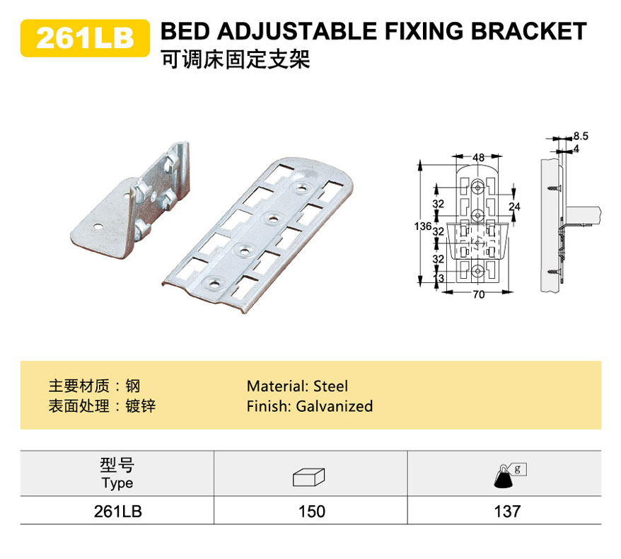 镀锌钢角托架